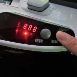 MCRT1(装着ー返却PUSH)